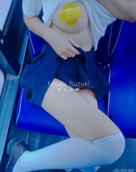 色狼