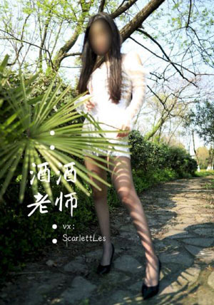 装修上海