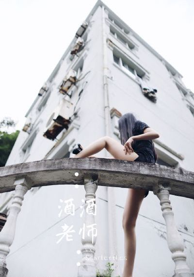伦理片网站