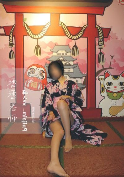 美人心计