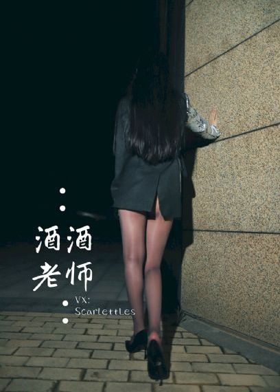 那不勒斯