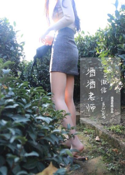 气体超声波流量计