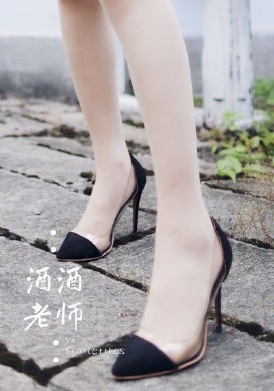 赤热电视剧
