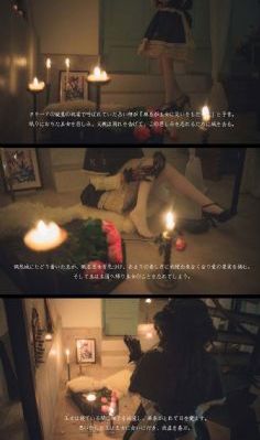 相思蛊