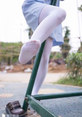 绅探