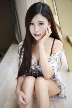 斜的部首