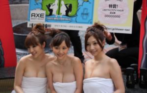 法证先锋1粤语