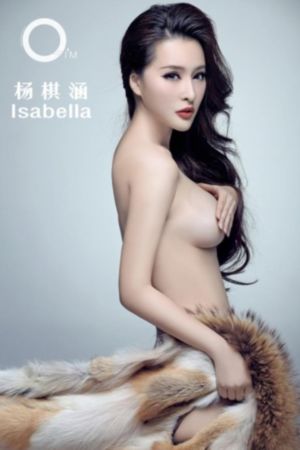 阿弥陀佛