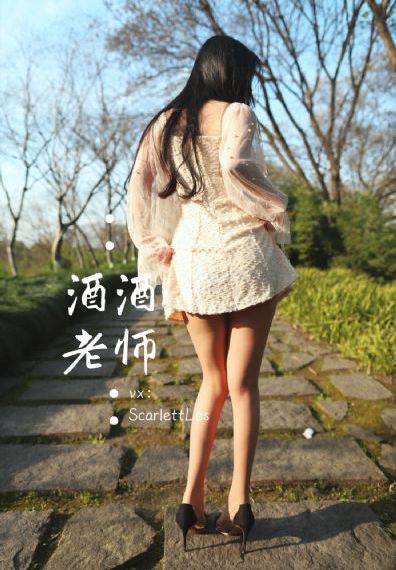 武媚娘传奇在线全集免费观看