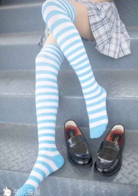盛势
