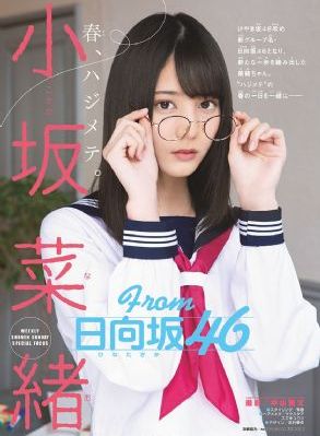 皓镧传电视剧免费观看完整版