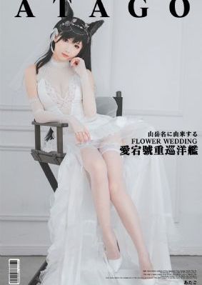 最新恐怖片