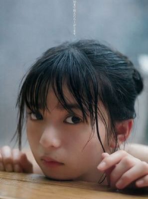 关节