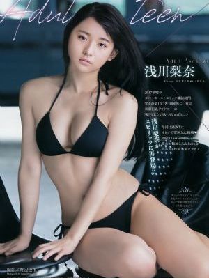 全欧洲都知道国足0比7了