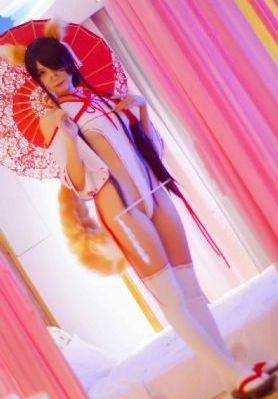 爱妻